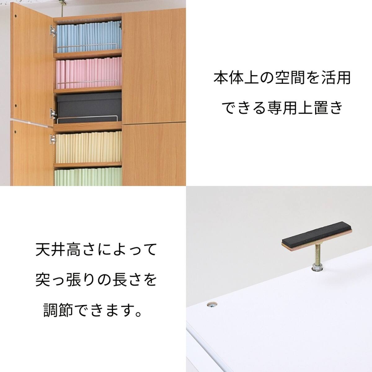 表紙を見せて収納できる本棚 [深型タイプ] (幅42cm ハイタイプ 扉付き