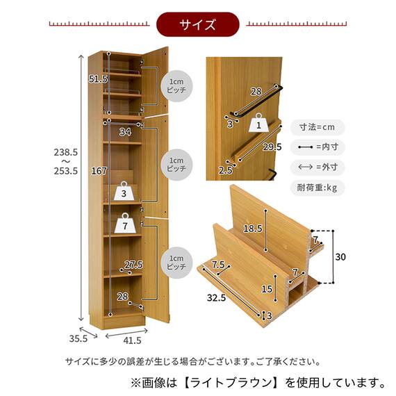表紙を見せて収納できる本棚 [深型タイプ] (幅42cm ハイタイプ 扉付き ホワイト) 17枚目画像