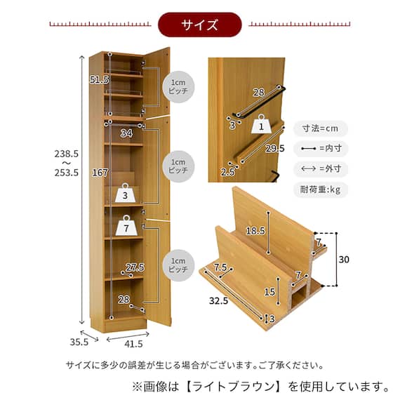 スライダー画像