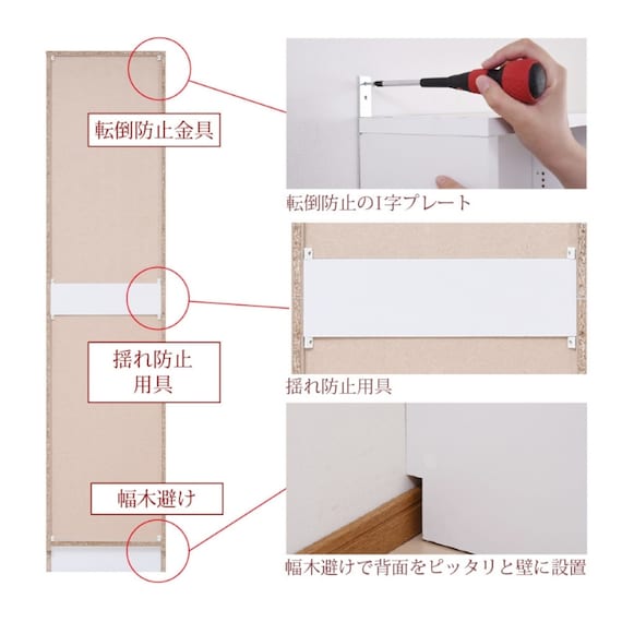 スライダー画像