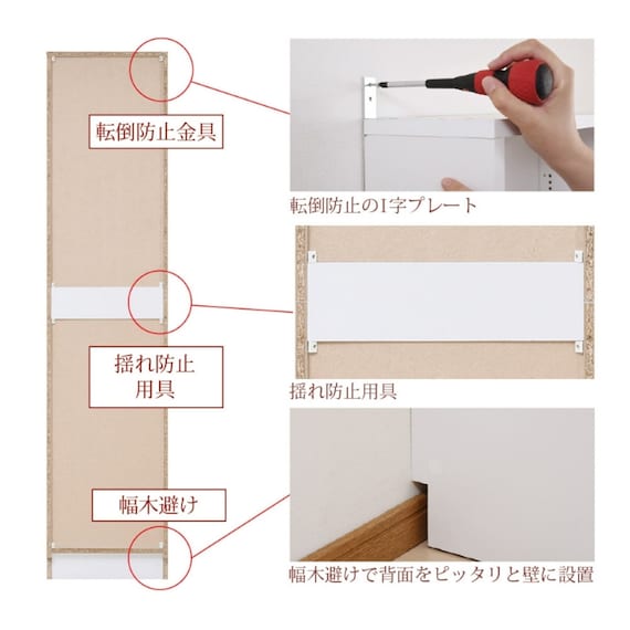 スライダー画像