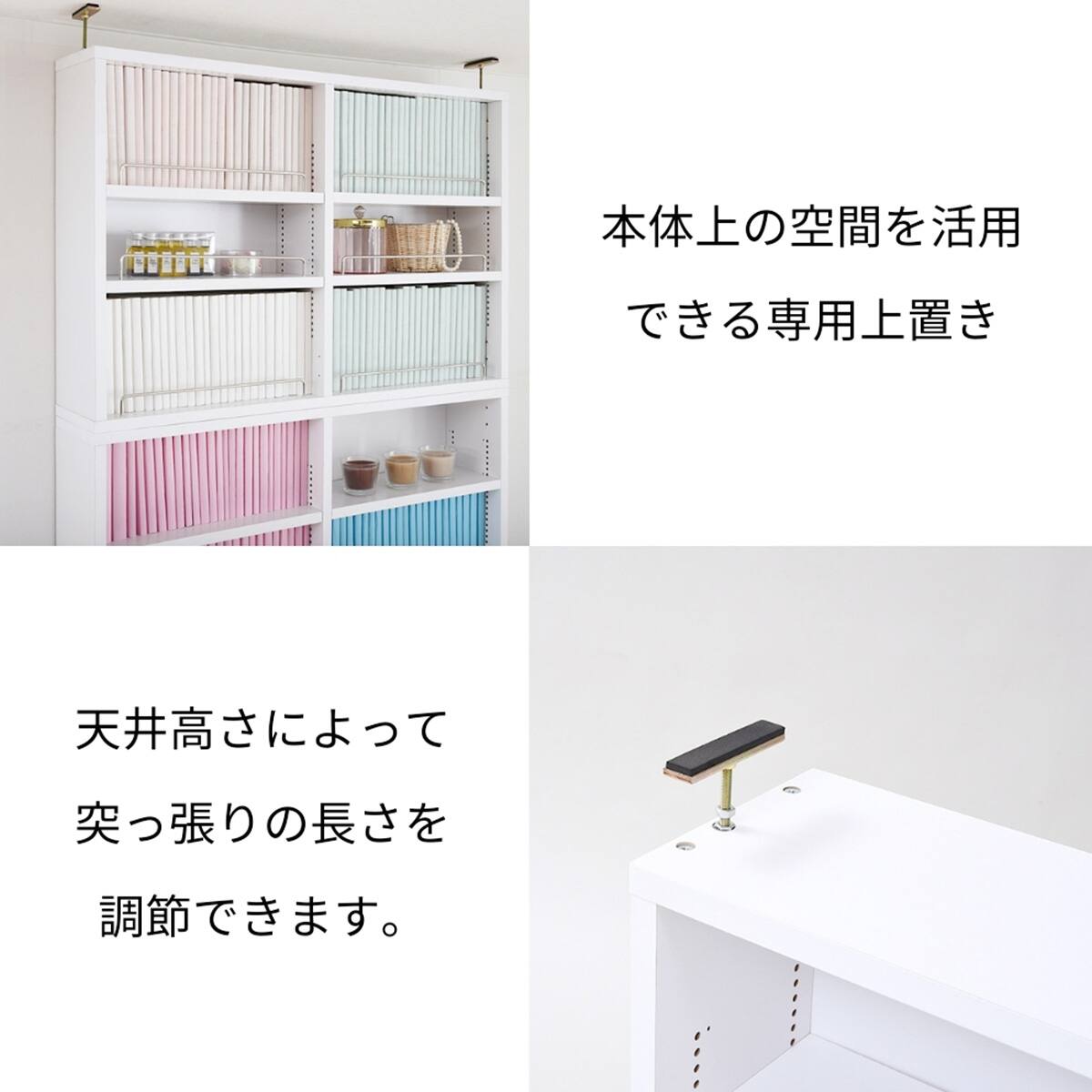 表紙を見せて収納できる本棚 [浅型タイプ] (幅81cm ハイタイプ ダーク