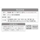 表紙を見せて収納できる本棚 [浅型タイプ] (幅42cm ハイタイプ ホワイト) 15枚目画像