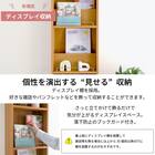 表紙を見せて収納できる本棚 [浅型タイプ] (幅42cm ライトブラウン) 7枚目画像