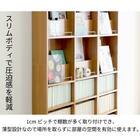 表紙を見せて収納できる本棚 [浅型タイプ] (幅42cm ライトブラウン) 8枚目画像