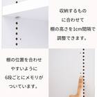 表紙を見せて収納できる本棚 [浅型タイプ] (幅42cm ライトブラウン) 9枚目画像