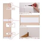 表紙を見せて収納できる本棚 [浅型タイプ] (幅42cm ライトブラウン) 11枚目画像