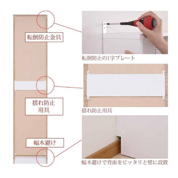 表紙を見せて収納できる本棚 [浅型タイプ] (幅42cm ライトブラウン) 11枚目画像