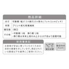 表紙を見せて収納できる本棚 [浅型タイプ] (幅42cm ライトブラウン) 13枚目画像