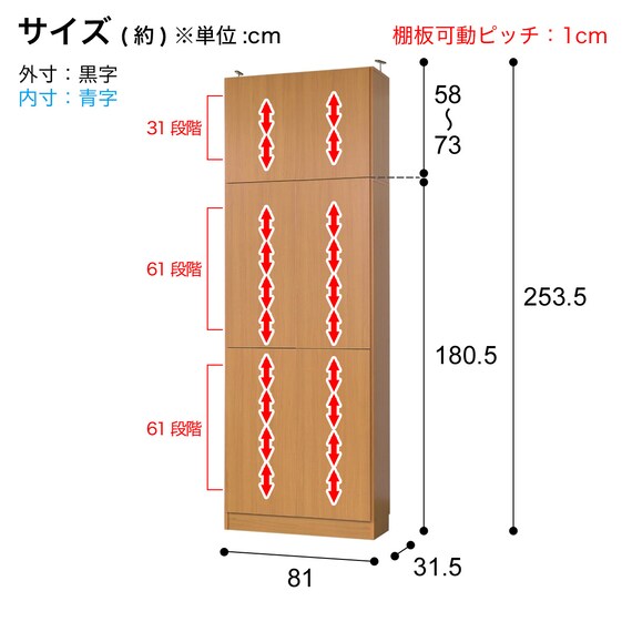 スライダー画像