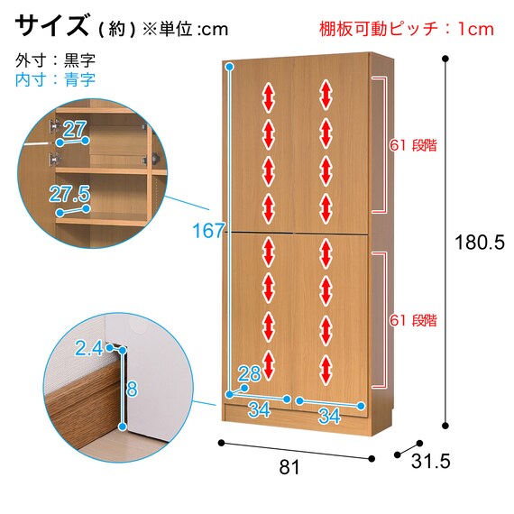 スライダー画像