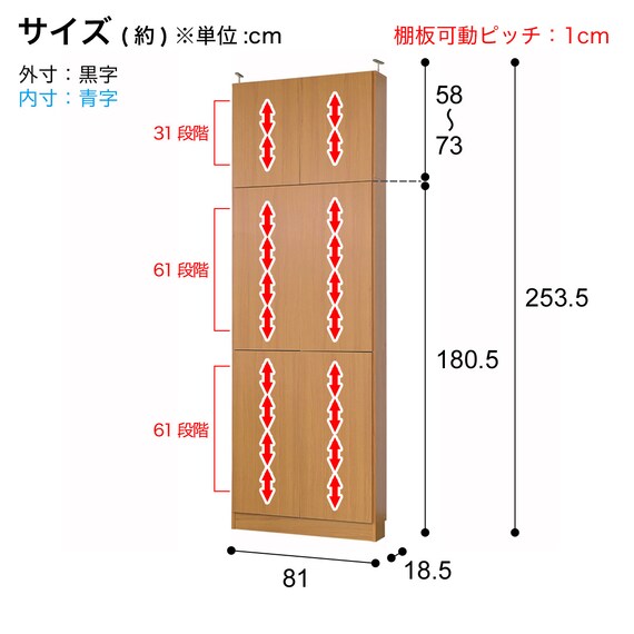 スライダー画像