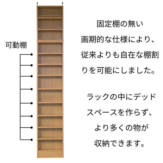 サイズ:幅140【棚】【ニトリ】クリーニング済み【管理番号11106】町
