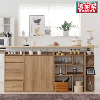 薄型カウンター下収納セット (BR)