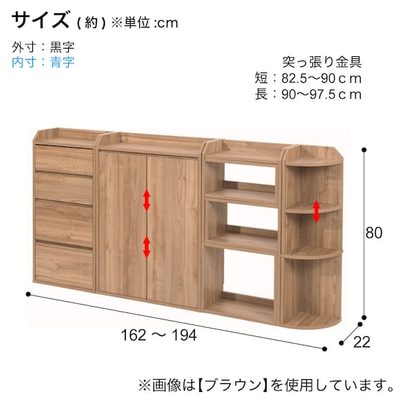 スライダー画像