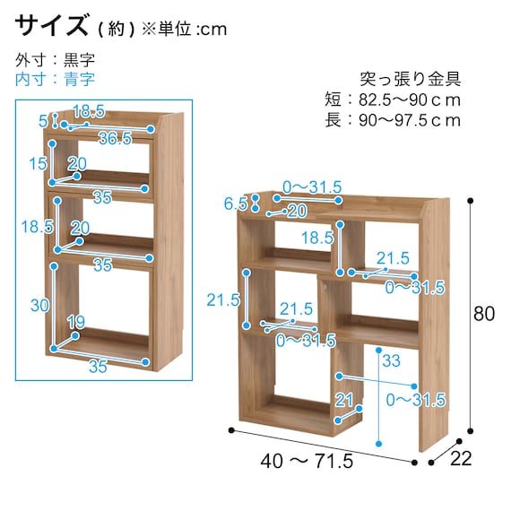 スライダー画像