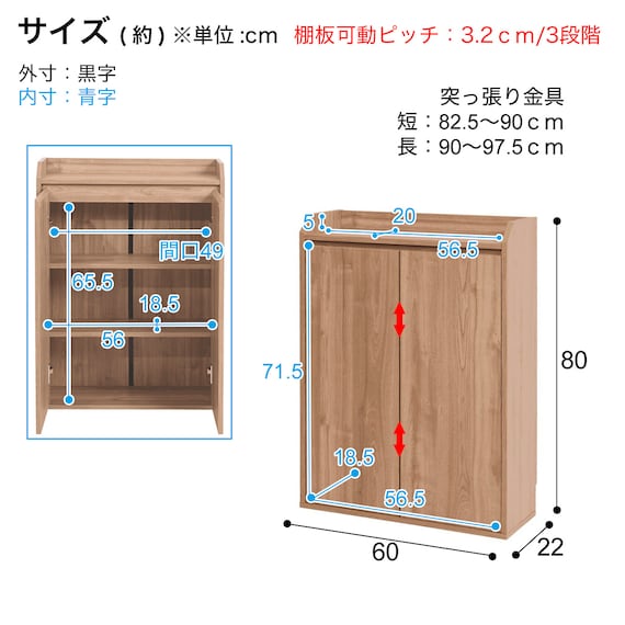 スライダー画像