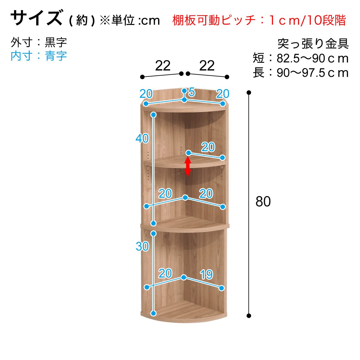 食器棚　ブラウン　ニトリ 楽天市場】スライド棚付きキッチンカウンター (幅120cm) ニトリ