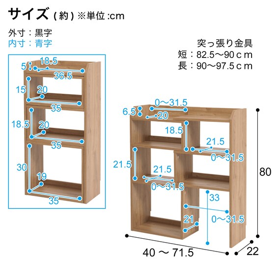 スライダー画像