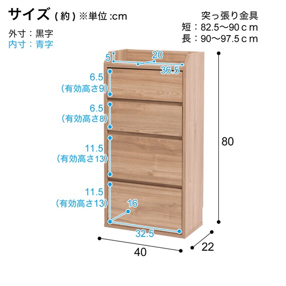 スライダー画像