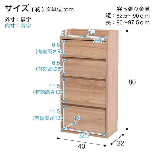 スライダー画像