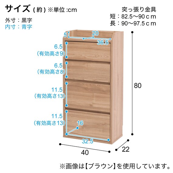 スライダー画像
