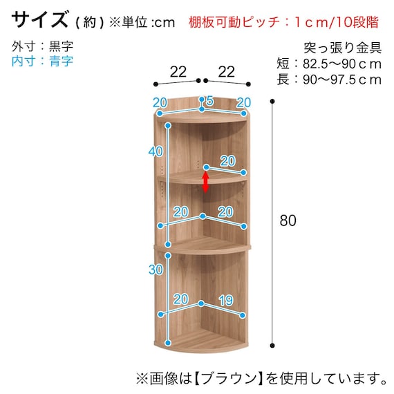スライダー画像