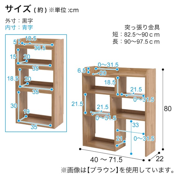 スライダー画像