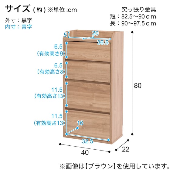 スライダー画像