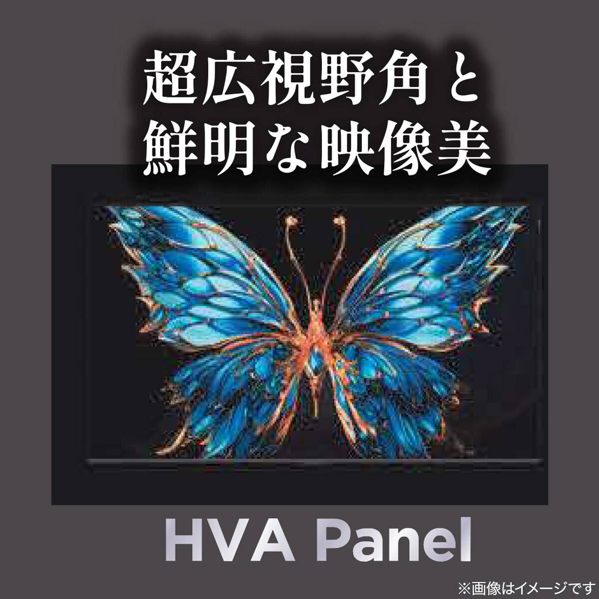 65型 4Kチューナー内蔵 液晶テレビ (65C61K ブラック) (リサイクル