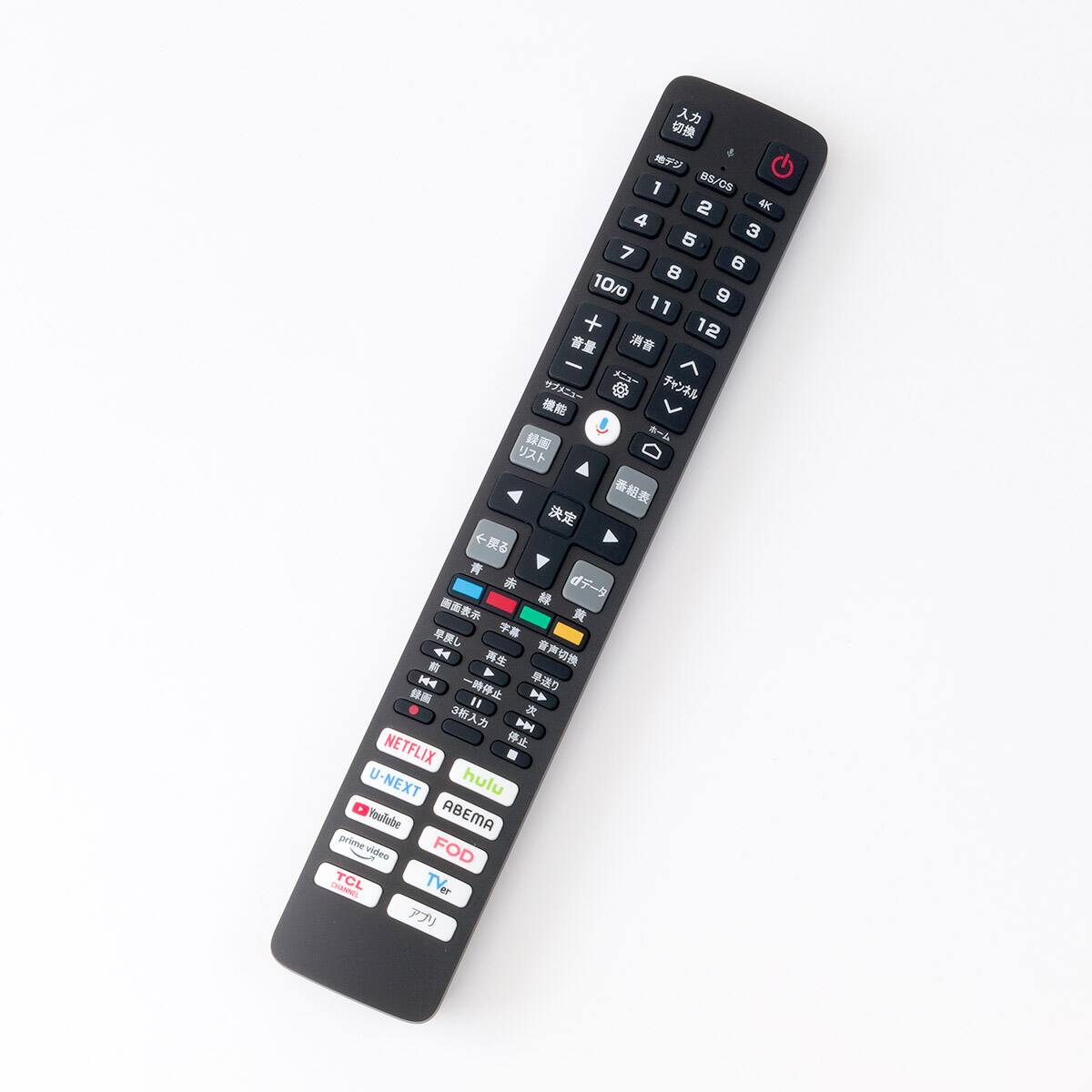 決まりました。16日か17日の引き取り限定　5点セット　液晶テレビ他 2012年製のテレビを清瀬市で無料引取！DXアンテナ 22型液晶テレビ LVW