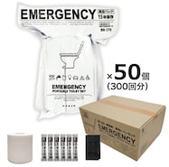 備蓄用 真空パックトイレセット 300回分(BR-380)