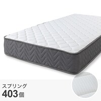 セミシングルショート ポケットコイルマットレス (SLT 01)