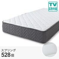 シングル ポケットコイルマットレス(SLT 01)