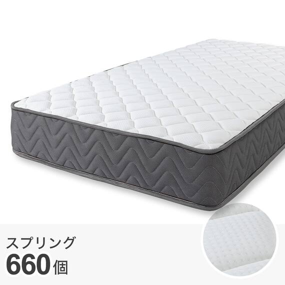 セミダブル ポケットコイルマットレス (SLT 01) 1枚目画像