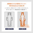 セミダブル ポケットコイルマットレス (SLT 01) 5枚目画像