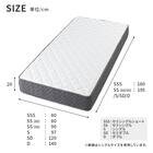 セミダブル ポケットコイルマットレス (SLT 01) 20枚目画像
