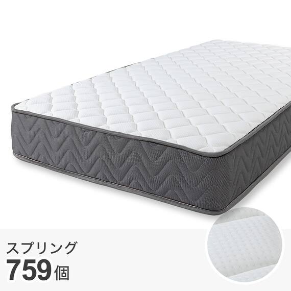 ダブル ポケットコイルマットレス(SLT 01) 1枚目画像