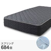 セミダブル ポケットコイルマットレス (NRRS)
