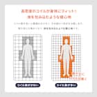 セミシングル幅90cm ポケットコイルマットレス(SLT 01) 5枚目画像