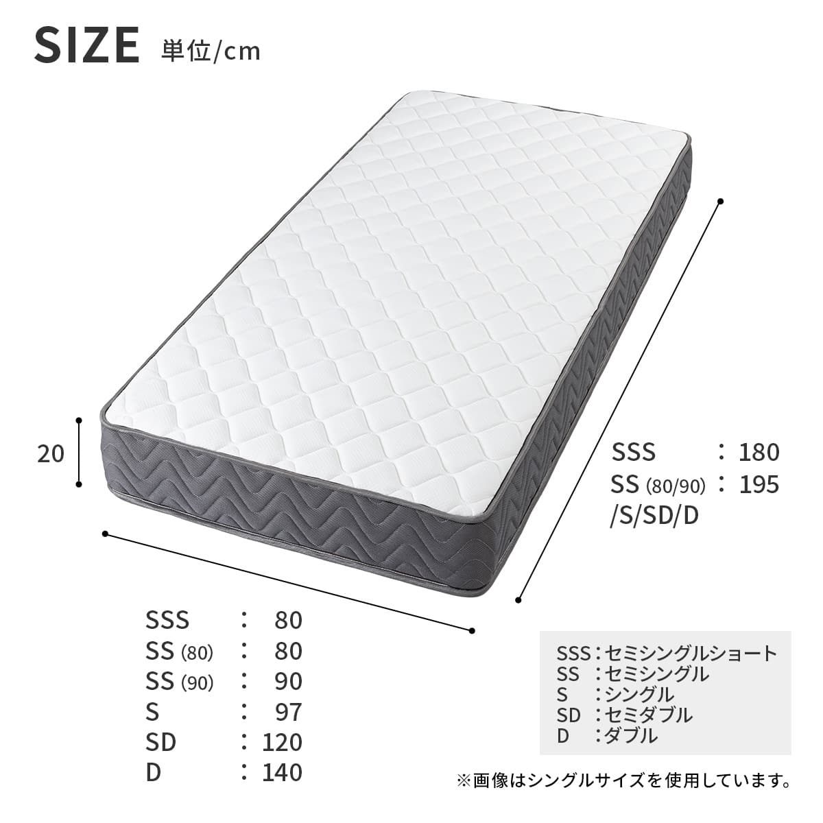 シングルサイズ　マットレス　値下中　(即決・日程調整できる方優先) シングルサイズ 高級 ピロートップ付き ポケットコイル マットレス