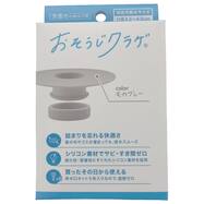 おそうじクラゲ 洗面台用