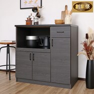 シンプルデザインキッチンカウンター【期間限定価格:11/28~1/5まで】