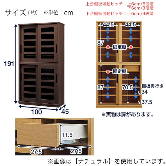 スライダー画像