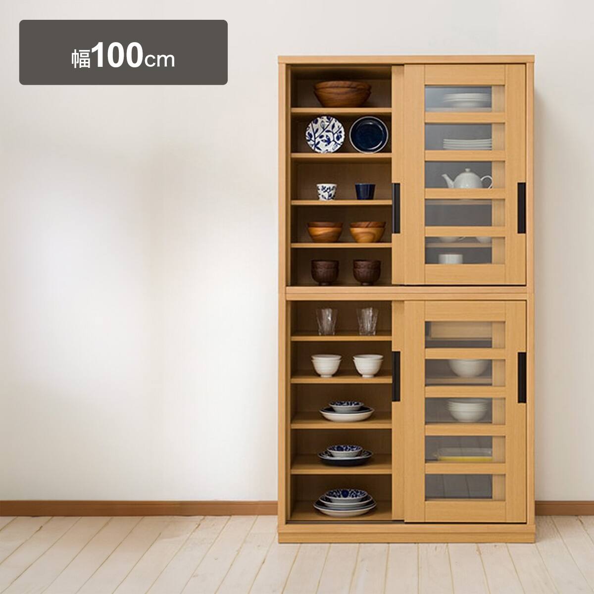 食器棚80cm幅以上通販 | ニトリネット【公式】 家具・インテリア通販