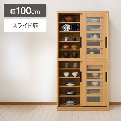 食器棚80cm幅以上通販 | ニトリネット【公式】 家具・インテリア通販