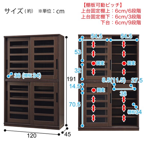 スライダー画像