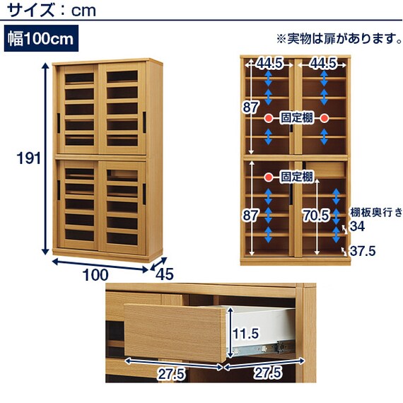 スライダー画像