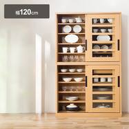 ダイニングボード(アカツキ 120DB )