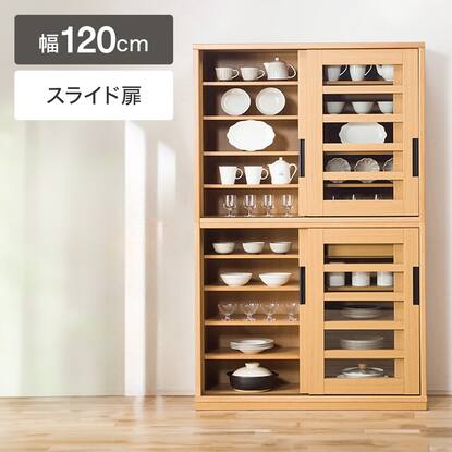 食器棚120cm幅以上通販 | ニトリネット【公式】 家具・インテリア通販